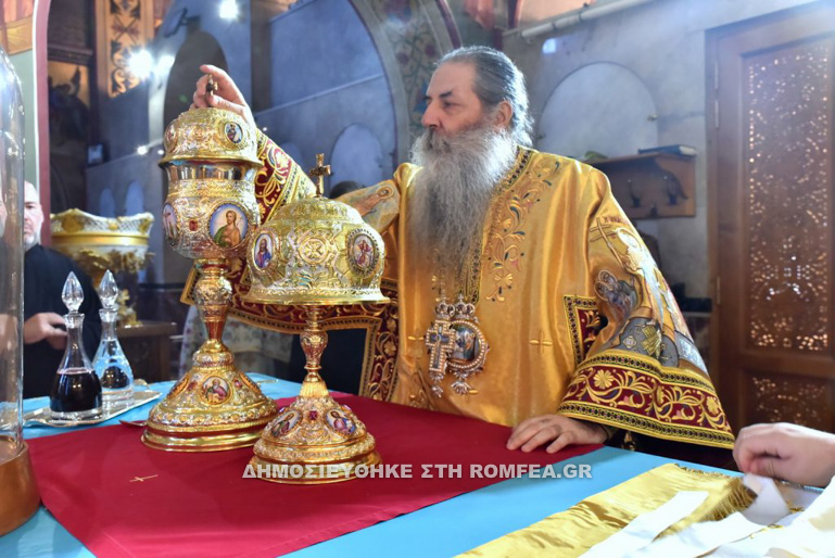 pireas pentikosti 1