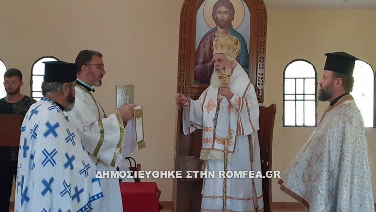 apostolon albania 2