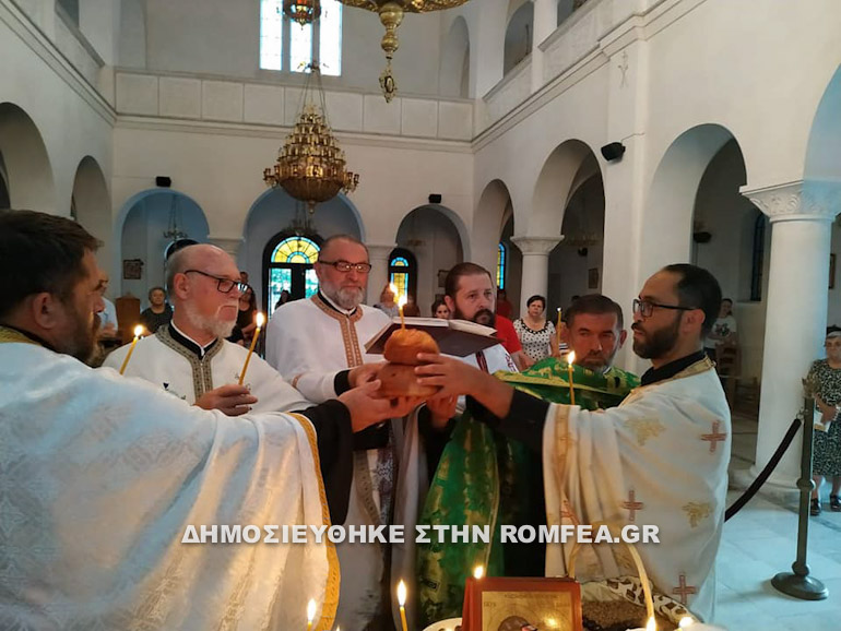 apostolon albania 1