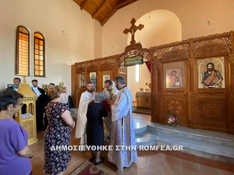 apostolon albania 1