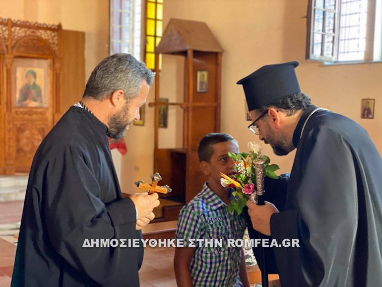 apostolon albania 1