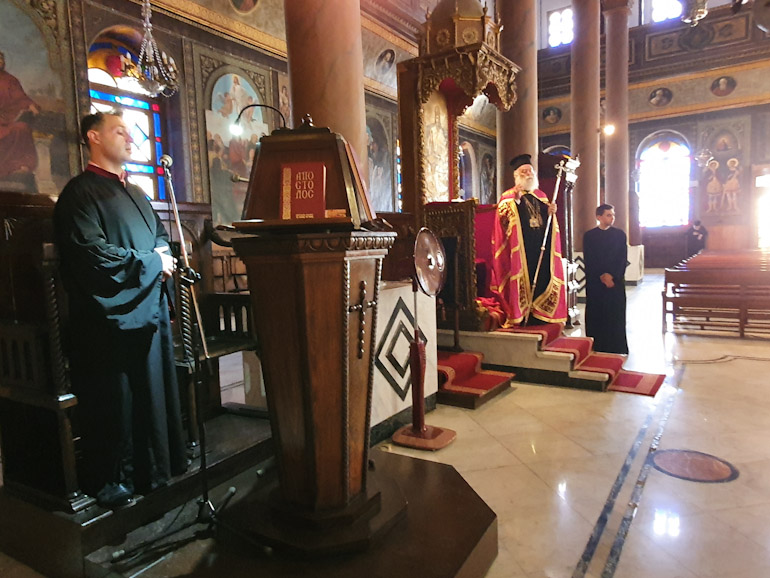 kairo presbis 1