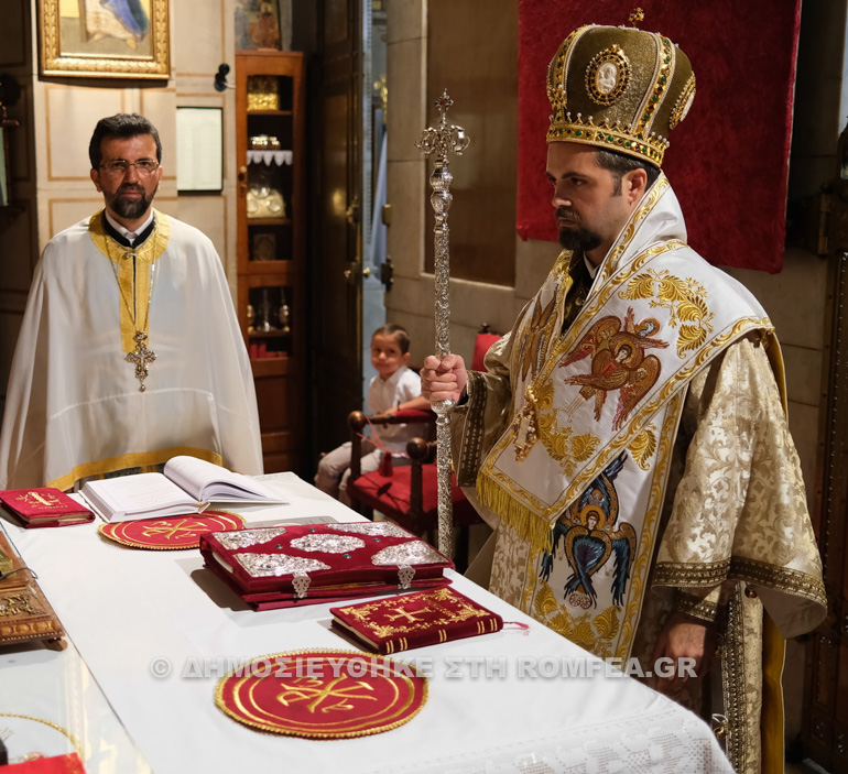 theoforoi pateres gallia 2