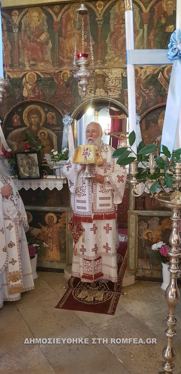 ap pavlos kerkiras 1