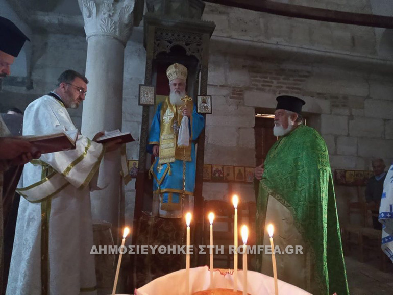apollonias martires 6