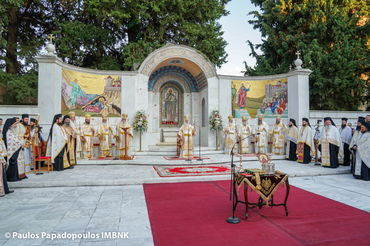VhmaAp.PaulouVeria2020