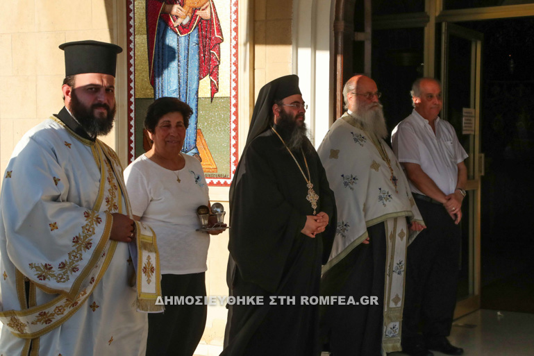 ap pavlou lefkosia 1