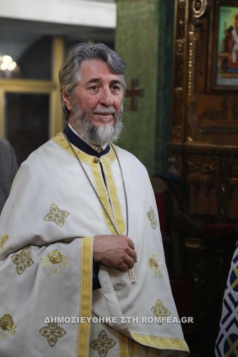 ap pavlou lefkosia 1