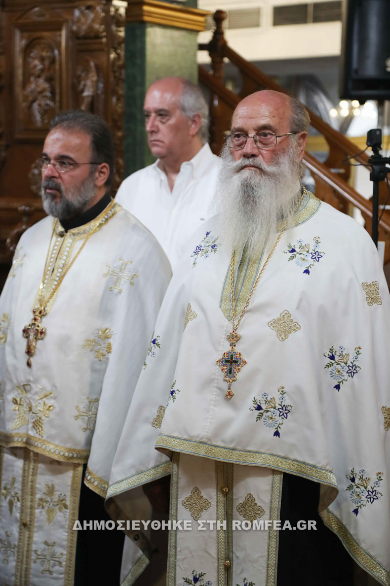 ap pavlou lefkosia 1