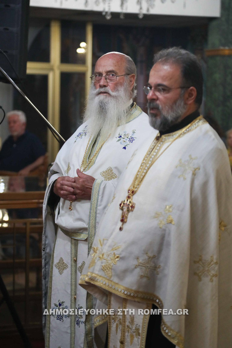 ap pavlou lefkosia 1