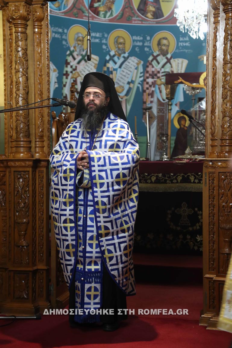 ap pavlou lefkosia 1