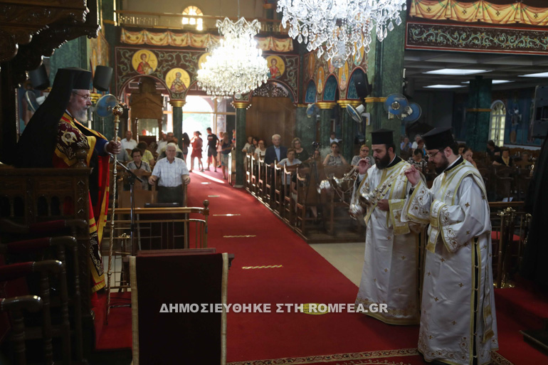 ap pavlou lefkosia 1