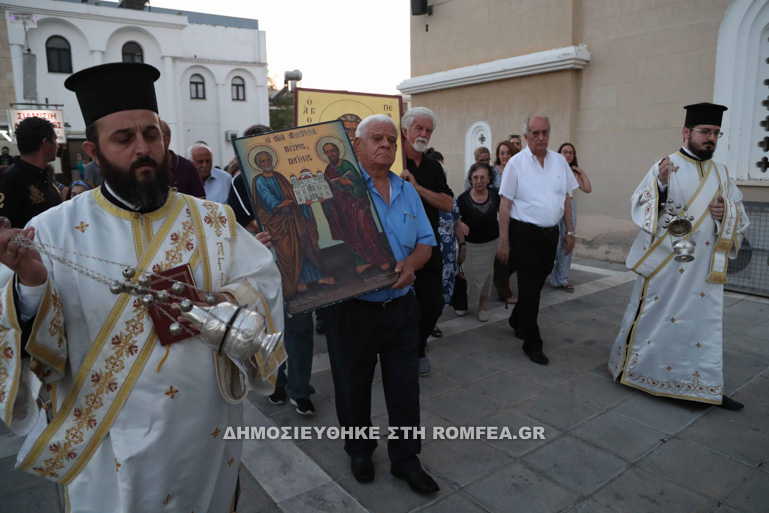 ap pavlou lefkosia 1