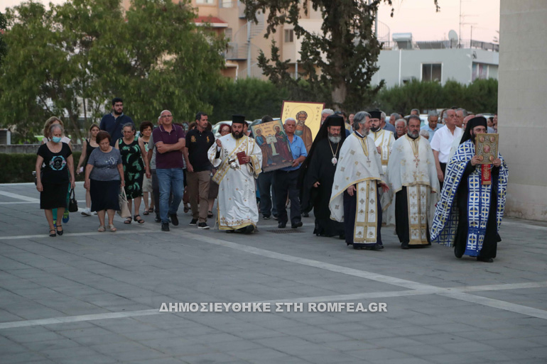 ap pavlou lefkosia 1