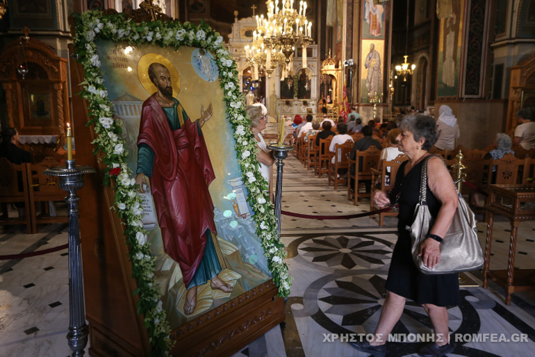 apostolo caron 1