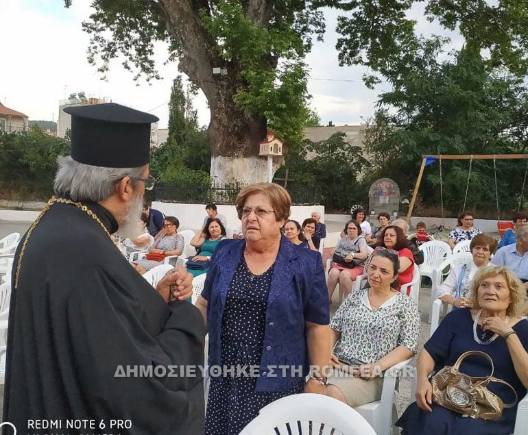 eleftheria sidirokastro 1