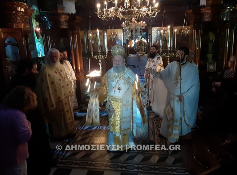 kathigoumeni febronia 1