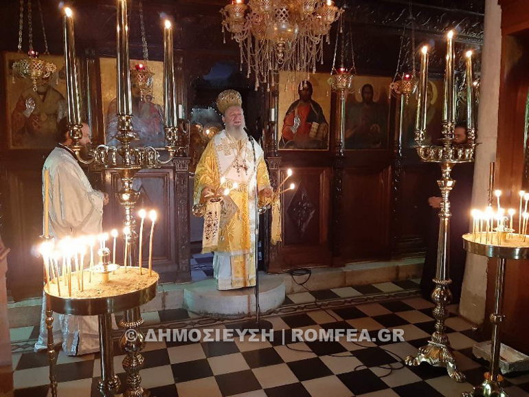 kathigoumeni febronia 1
