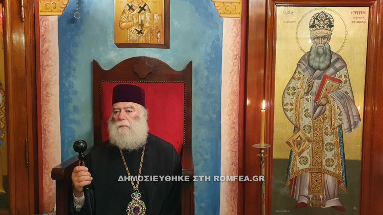 kyrillos loukaris 2
