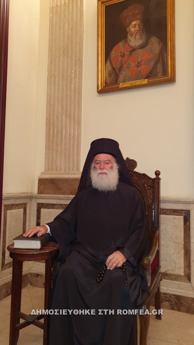 kyrillos loukaris 2