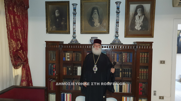 kyrillos loukaris 2