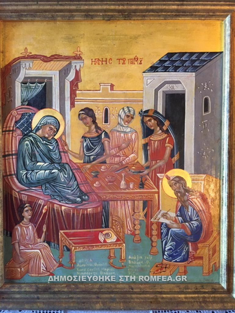 kerkiras prodromos 1