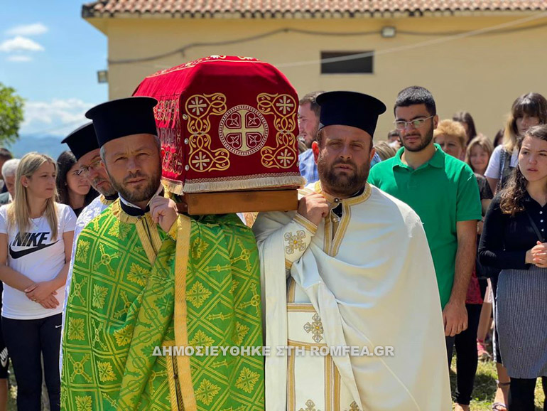 ag bladimirou alba 1