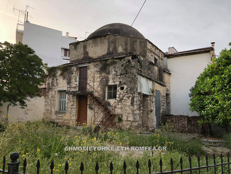 apokatastasi monon 1