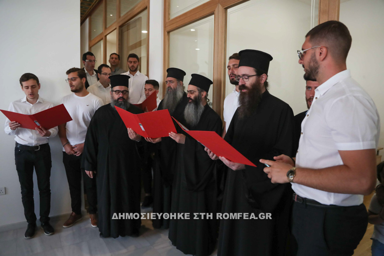 egainia trimithountos 1