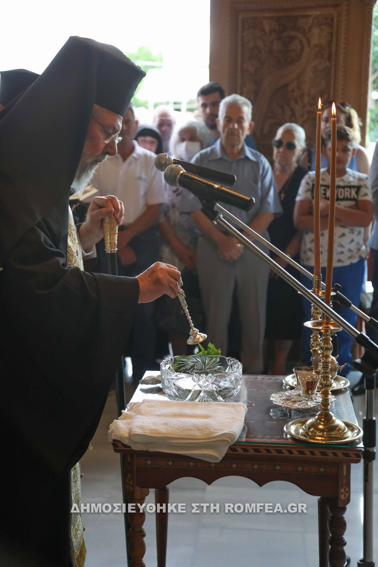 egainia trimithountos 1