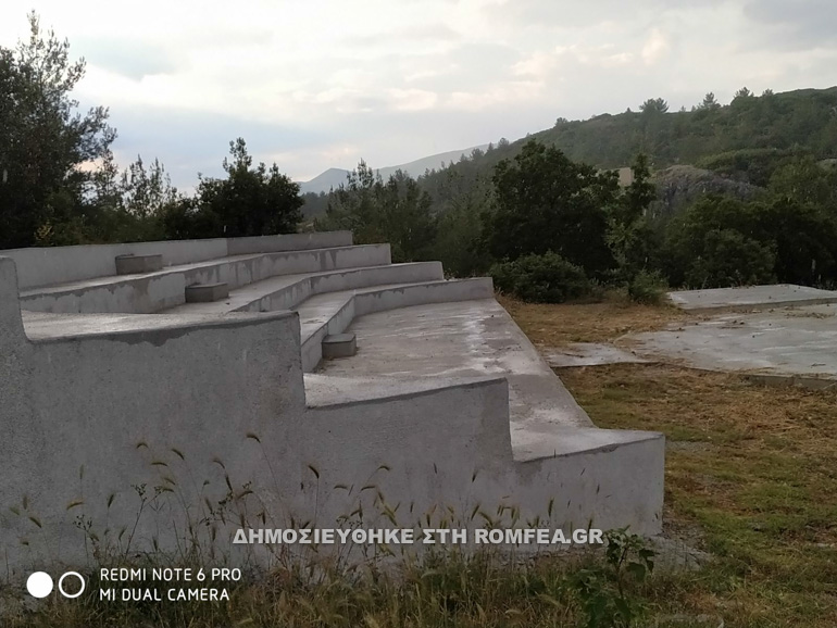 erga sidirokastro 1