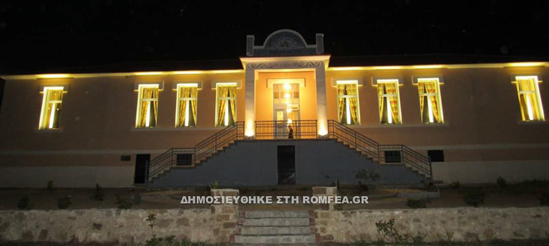 erga sidirokastro 1