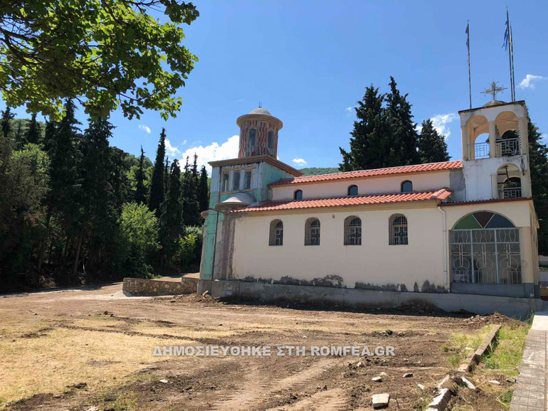 erga sidirokastro 1