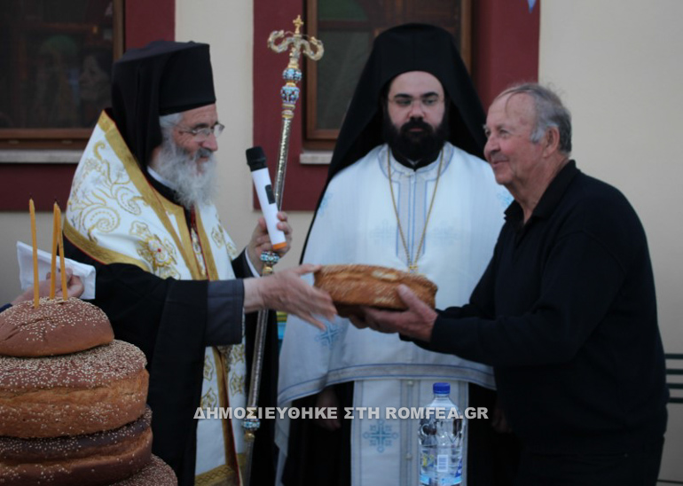 esperinos leros 1