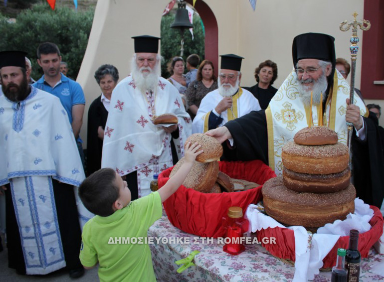 esperinos leros 1