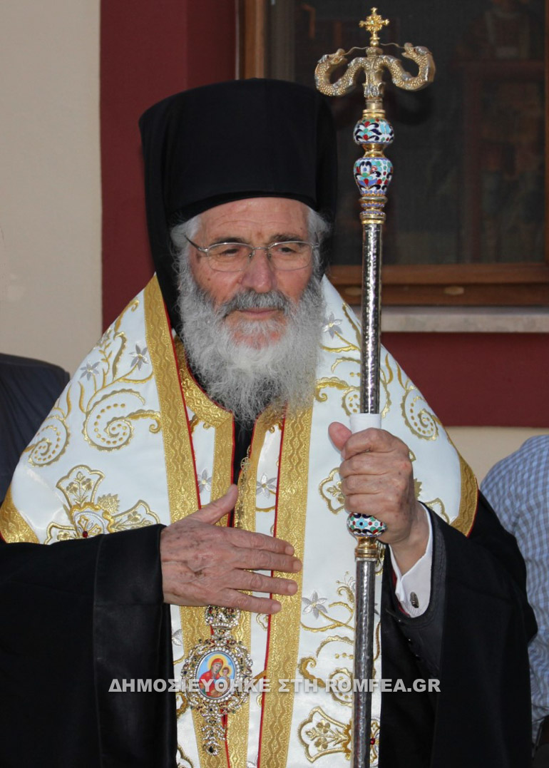 esperinos leros 1