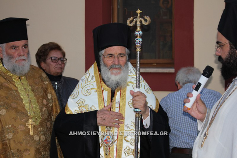 esperinos leros 9