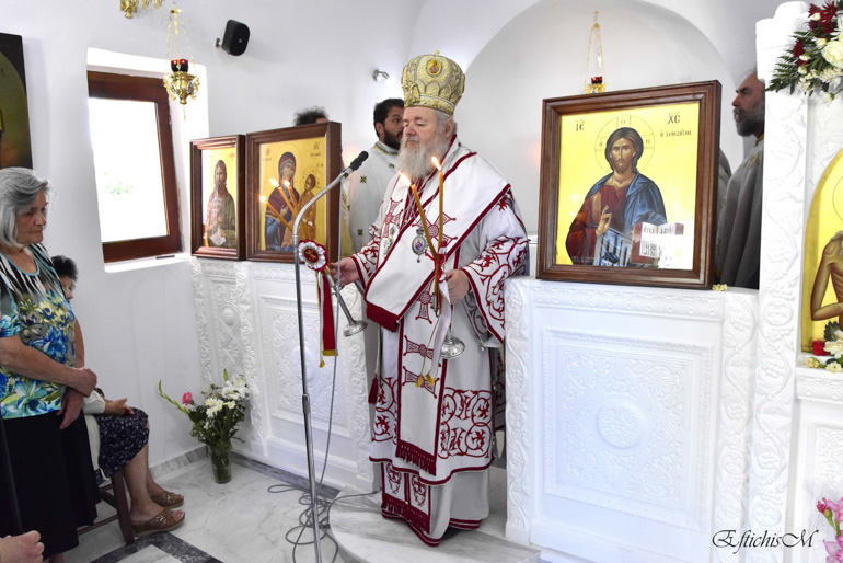 ag onoufrios xania 1