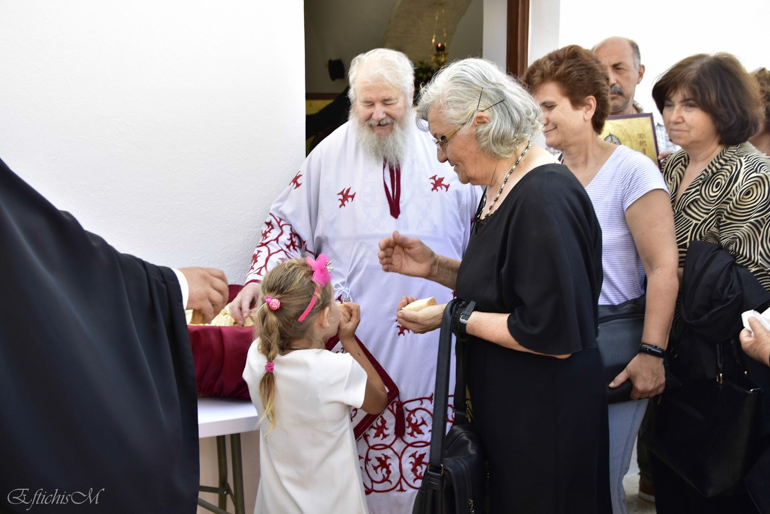 ag onoufrios xania 1