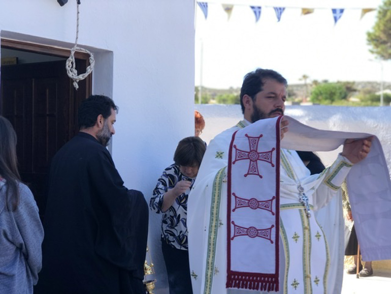 ag onoufrios xania 1