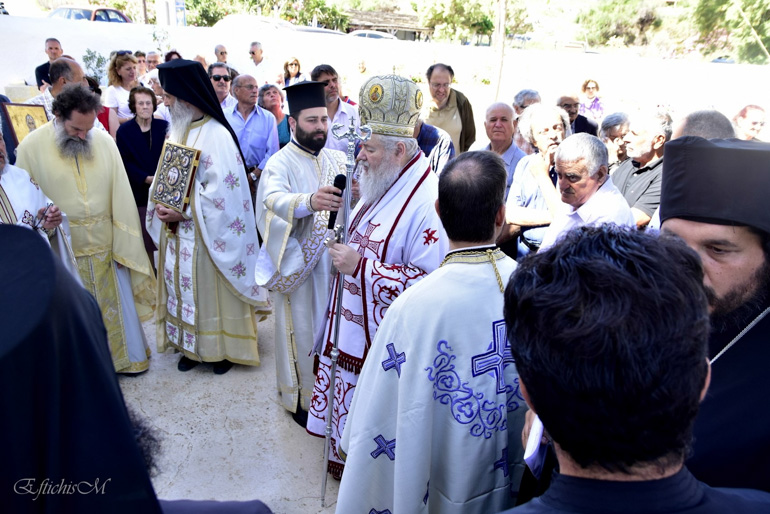 ag onoufrios xania 1