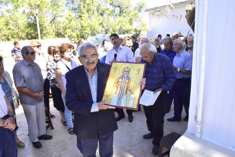 ag onoufrios xania 1
