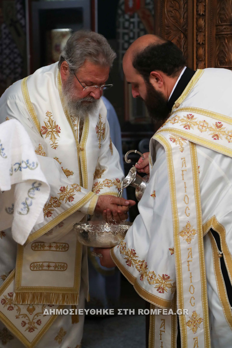 ag pantes lefkosia 1