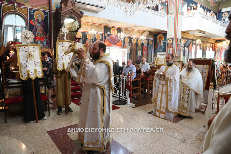 ag pantes lefkosia 1