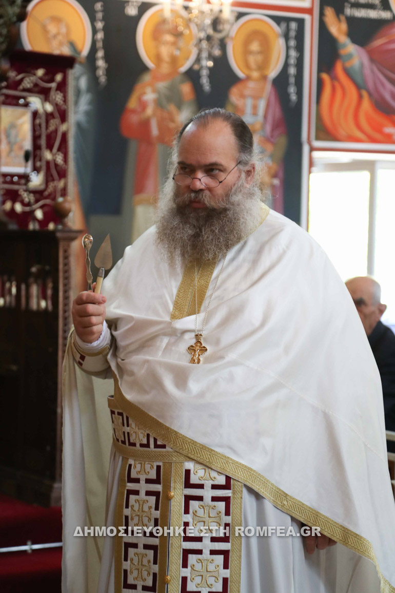 ag pantes lefkosia 1