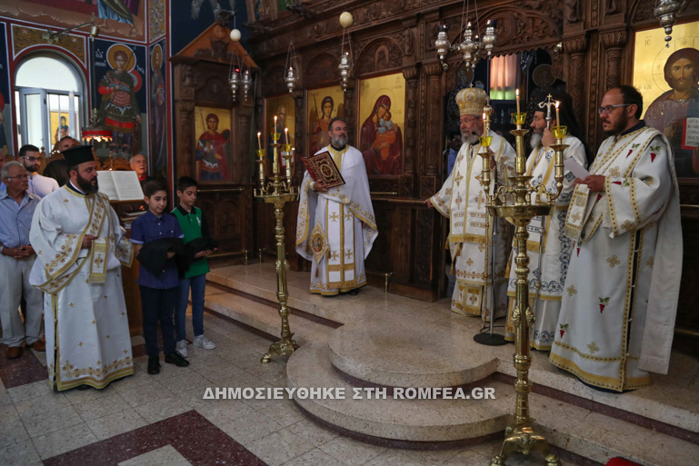 ag pantes lefkosia 1