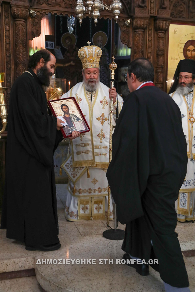 ag pantes lefkosia 1
