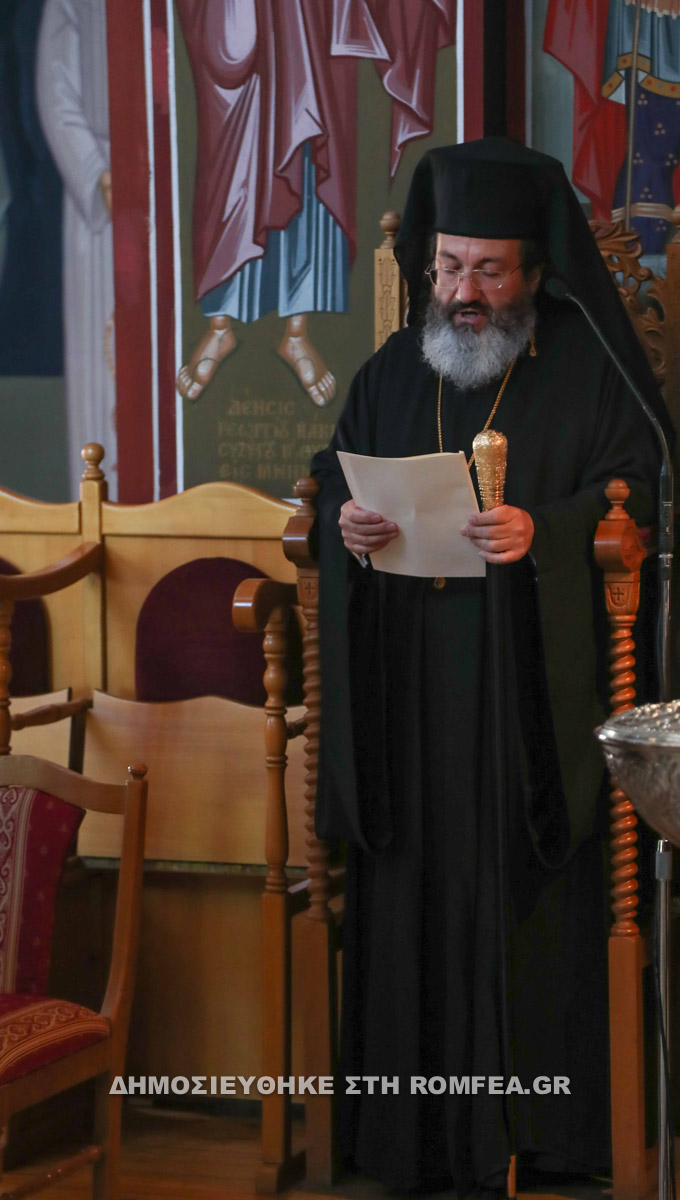 ag pantes lefkosia 1