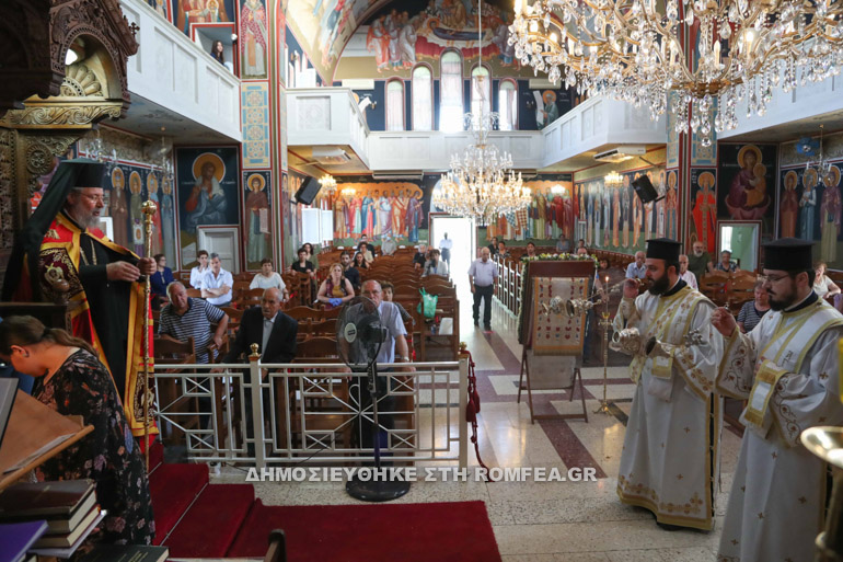 ag pantes lefkosia 1