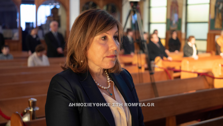ag panton sidnei 1